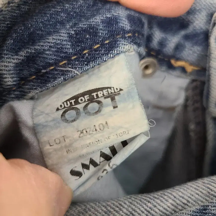 [BUNJANG] OOT 26-inch Washed Denim Jeans / [26 inch] OOT 워싱 데님 팬츠 청바지