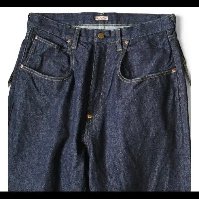 [BUNJANG] Kapital 14oz Denim Ringo Man Pants / 캐피탈(kapital) 14oz 데님 링고맨 팬츠