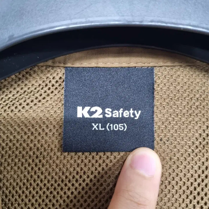 [BUNJANG] K2 Safety Work Jacket (Men&