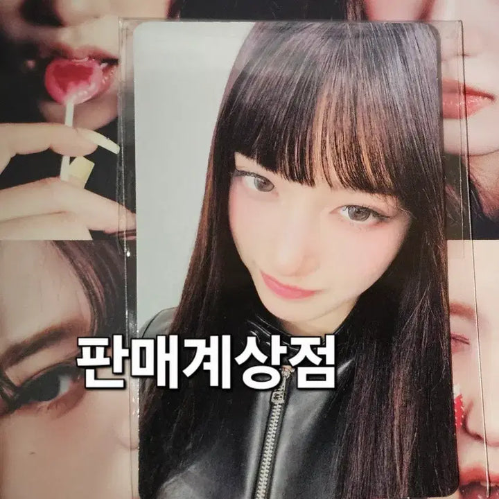 [BUNJANG] IVE Leeseo BANG BANG POB Photocard / 아이브 이서 BANG BANG 공방포카