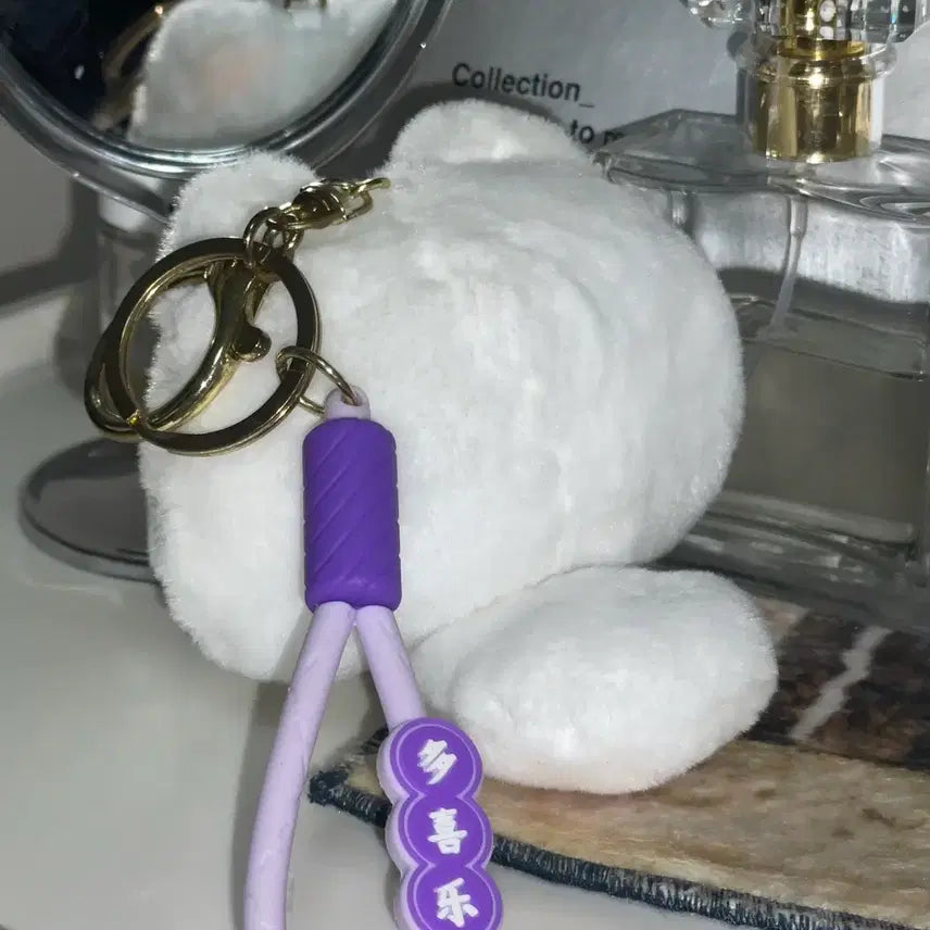 [BUNJANG] White Cat Plush Keyring with Purple Strap / 흰색 고양이 인형 키링 퍼플 스트랩 삑삑이 인형