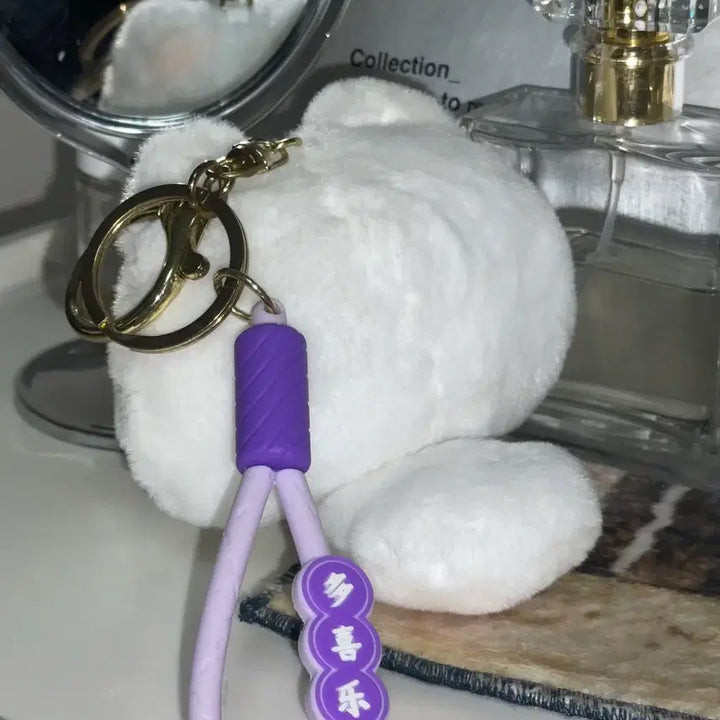 [BUNJANG] White Cat Plush Keyring with Purple Strap / 흰색 고양이 인형 키링 퍼플 스트랩 삑삑이 인형