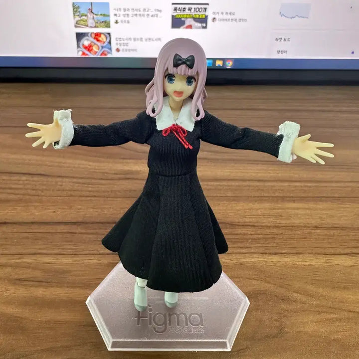 [BUNJANG] Fujiwara Chika Figma Figure / 후지와라 치카 피그마 팝니다