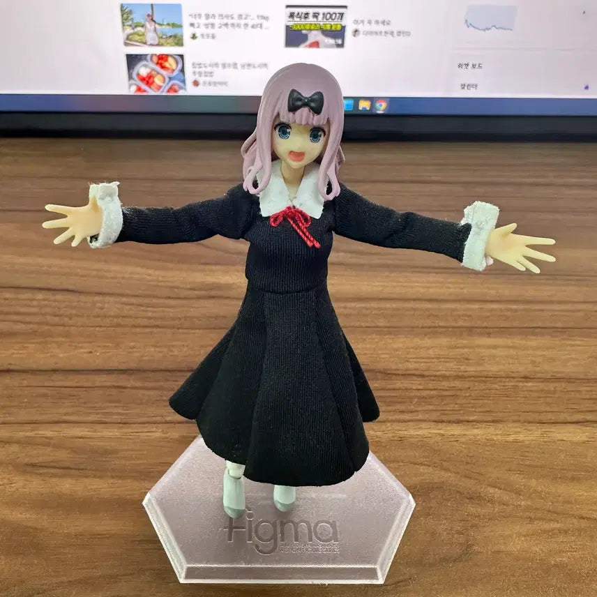 [BUNJANG] Fujiwara Chika Figma Figure / 후지와라 치카 피그마 팝니다