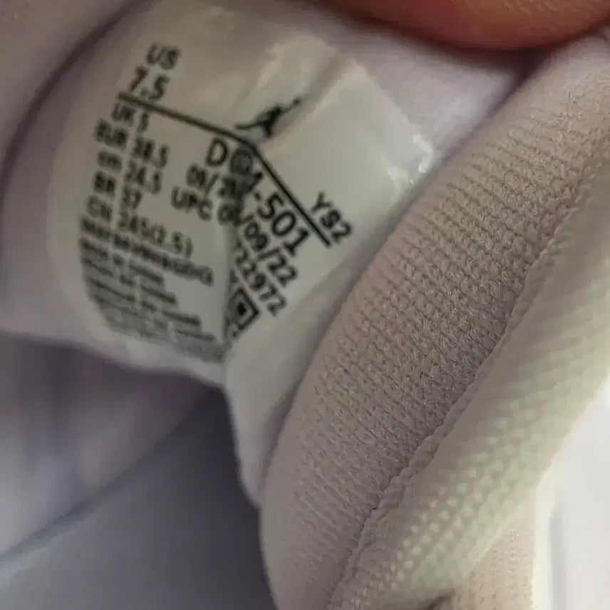 [BUNJANG] Nike Air Jordan 1 Low Lavender Sneakers / 나이키 에어 조던 1 로우 라벤더