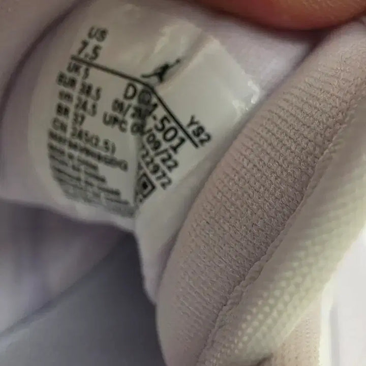[BUNJANG] Nike Air Jordan 1 Low Lavender Sneakers / 나이키 에어 조던 1 로우 라벤더