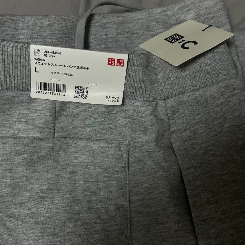 [BUNJANG] Uniqlo C Sweat Straight Pants Long Length Women&
