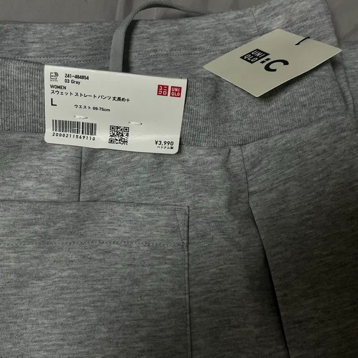 [BUNJANG] Uniqlo C Sweat Straight Pants Long Length Women&