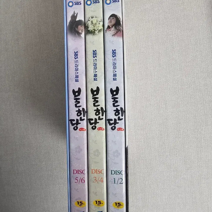 [BUNJANG] Jang Hyuk The Gangster Drama DVD / 장혁 불한당 드라마 DVD판매합니다
