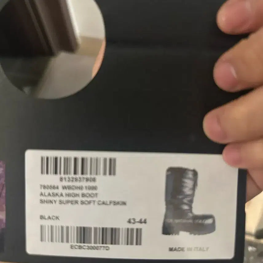 [BUNJANG] Balenciaga Alaska Leather High Boots / 발렌시아가 알레스카 레더 부츠 하이