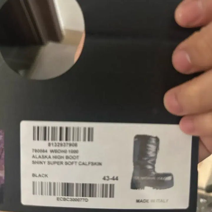 [BUNJANG] Balenciaga Alaska Leather High Boots / 발렌시아가 알레스카 레더 부츠 하이