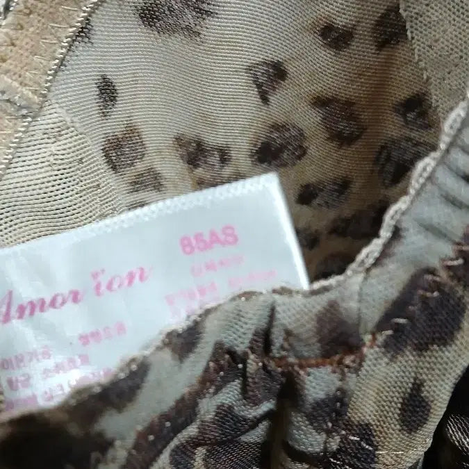 [BUNJANG] Aroma Life Leopard Pattern All-in-One Shapewear 85A / 아로마라이프 레오파드 패턴 올인원 보정속옷85A