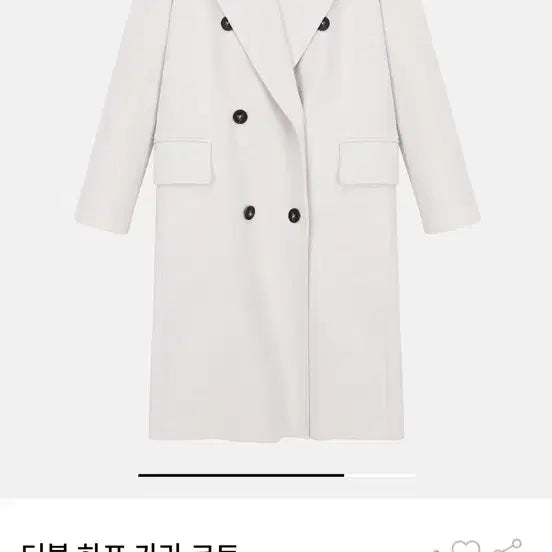 [BUNJANG] Niceclub Double Half Collar Long Coat - Ivory / 나이스클럽 더블 하프 카라 롱코트 아이보리