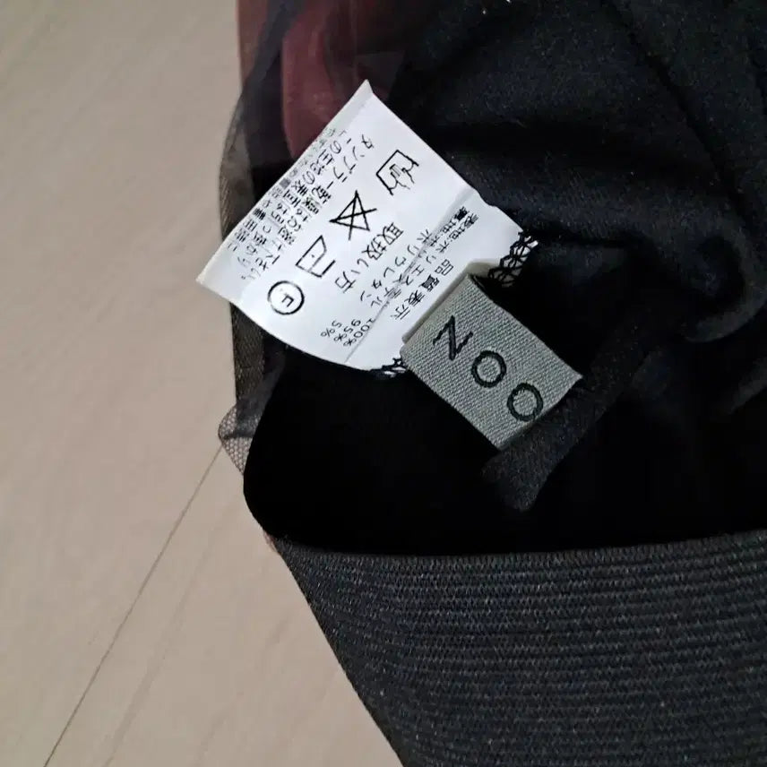 [BUNJANG] Japanese Check Long Skirt / 레이스치마       롱치마       일본   체크치마