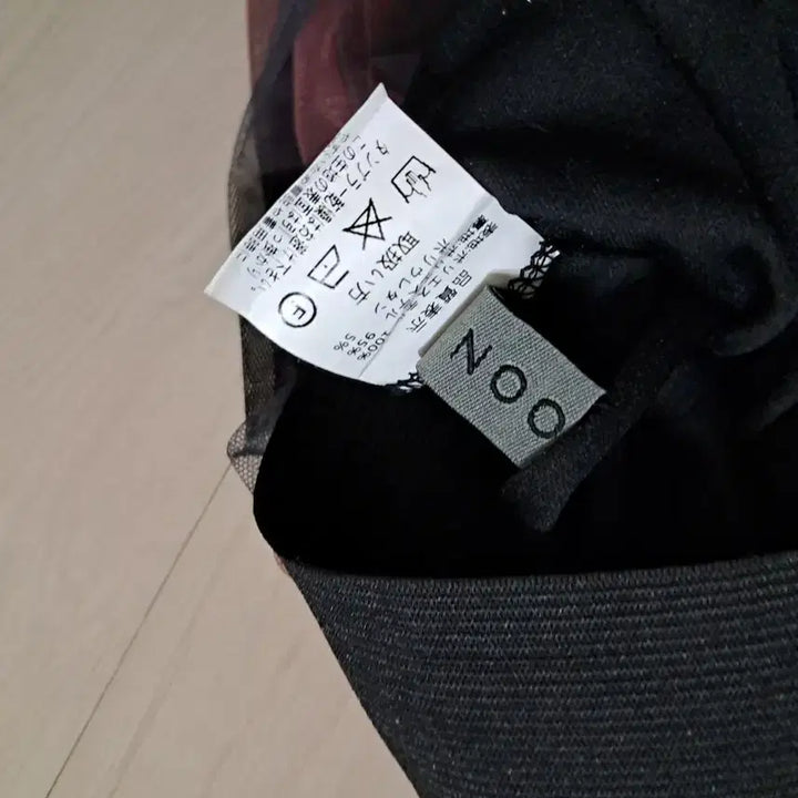 [BUNJANG] Japanese Check Long Skirt / 레이스치마       롱치마       일본   체크치마