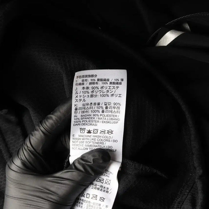 [BUNJANG] Nike Pro Big Swoosh Logo Woven Full-Zip Jumper / 나이키 프로 빅 스우시 로고 우븐 풀집 점퍼