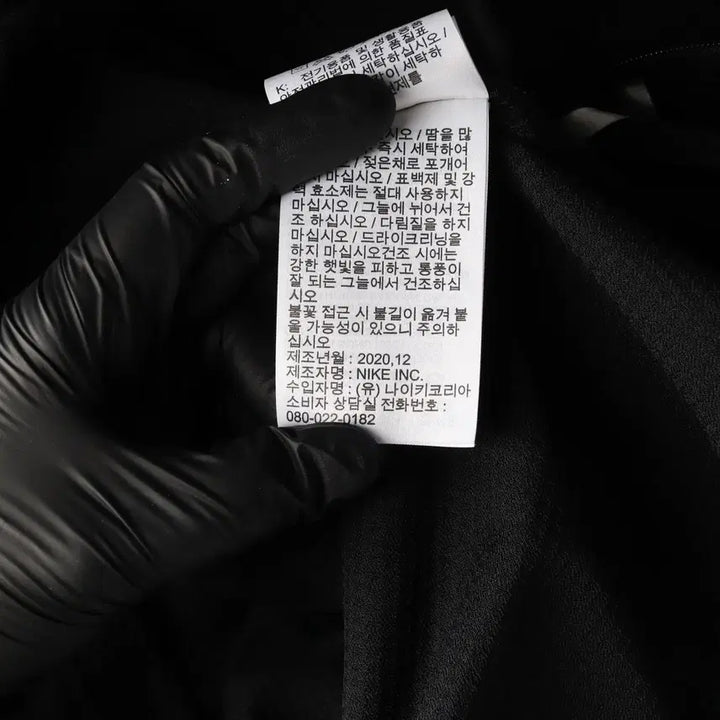 [BUNJANG] Nike Pro Big Swoosh Logo Woven Full-Zip Jumper / 나이키 프로 빅 스우시 로고 우븐 풀집 점퍼