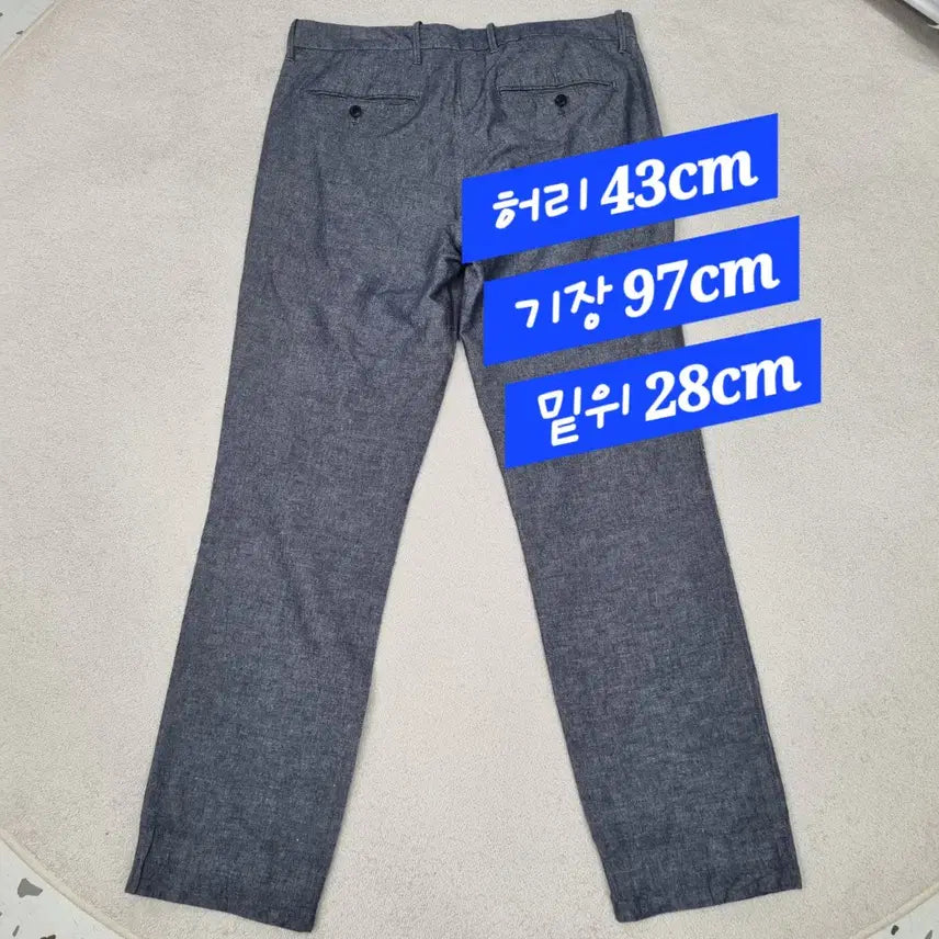 [BUNJANG] GAP Linen Blend Slim Fit Pants 32 inch / GAP/갭/마혼용 팬츠/정품/32인치