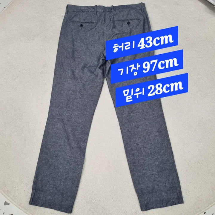 [BUNJANG] GAP Linen Blend Slim Fit Pants 32 inch / GAP/갭/마혼용 팬츠/정품/32인치