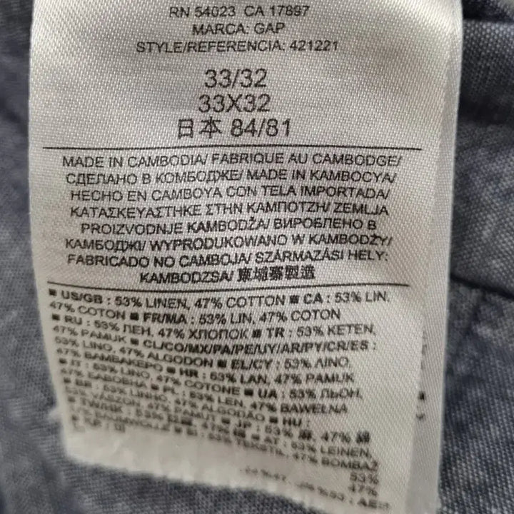 [BUNJANG] GAP Linen Blend Slim Fit Pants 32 inch / GAP/갭/마혼용 팬츠/정품/32인치