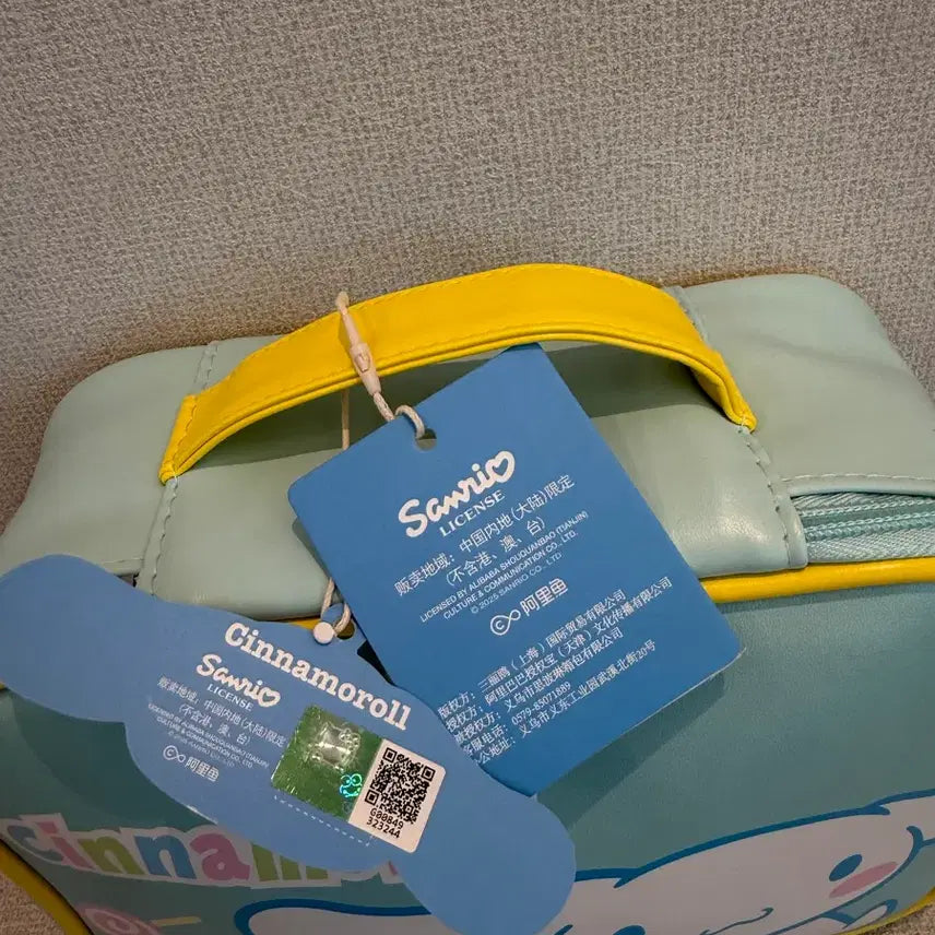 [BUNJANG] Sanrio Cinnamoroll Leather Pouch / 시나모롤 가죽파우치 가방 새상품