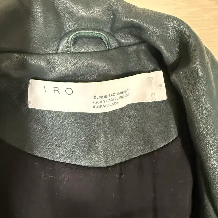 [BUNJANG] IRO Green Leather Rider Jacket 34 / IRO 그린 레더 라이더 자켓 34