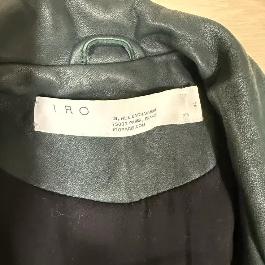 [BUNJANG] IRO Green Leather Rider Jacket 34 / IRO 그린 레더 라이더 자켓 34