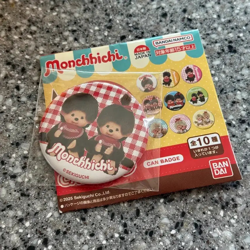 [SOLD OUT] 몬치치 랜덤 캔뱃지