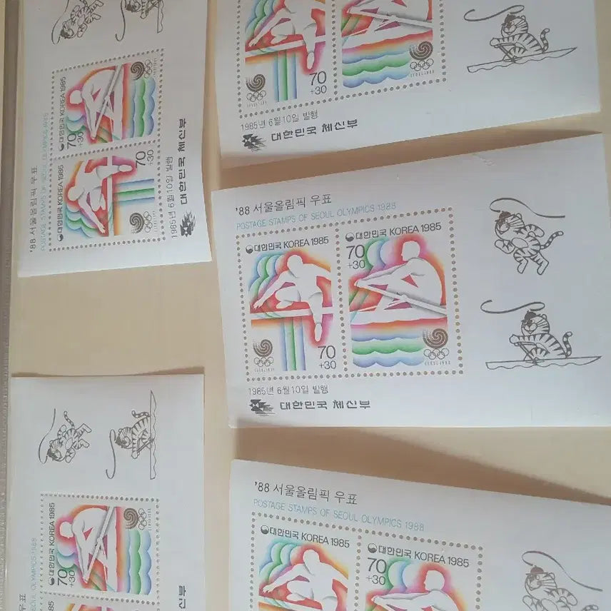 [BUNJANG] 2000 Korea Post Friendship Stamp Collection (feat. 88 Olympics, 80 Art Exhibition Stamps) / 나만의우표2000년 우정청 기념우표첩/88올림픽/80미술대전우표등