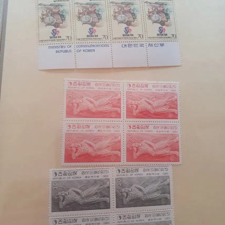 [BUNJANG] 2000 Korea Post Friendship Stamp Collection (feat. 88 Olympics, 80 Art Exhibition Stamps) / 나만의우표2000년 우정청 기념우표첩/88올림픽/80미술대전우표등