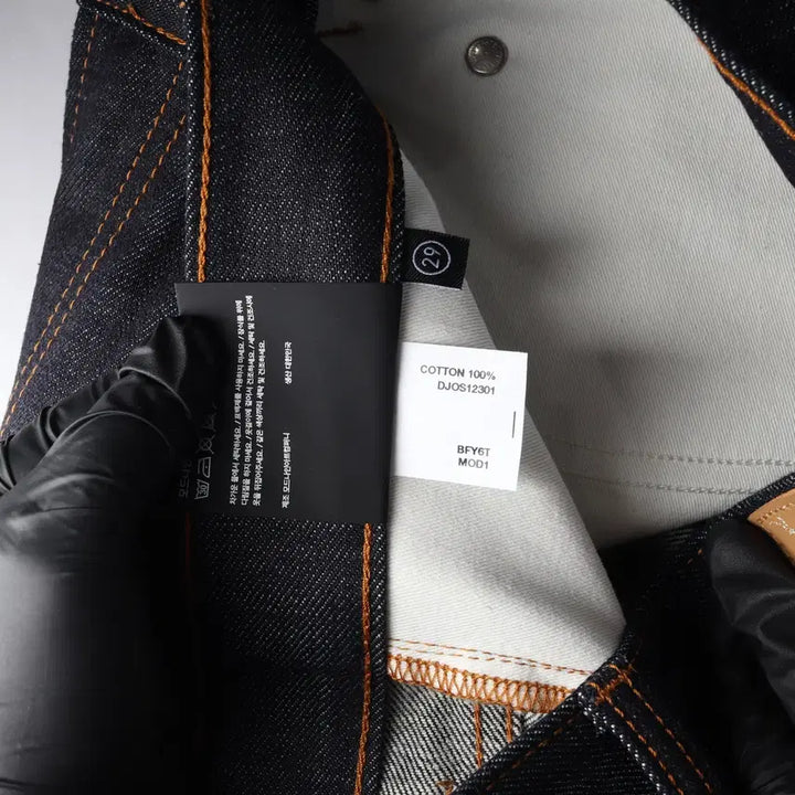 [BUNJANG] Mod9 Straight Fit Raw Denim Pants Deep Indigo / (새상품) 모드나인 스트레이트핏 생지 데님 팬츠 딥인디고