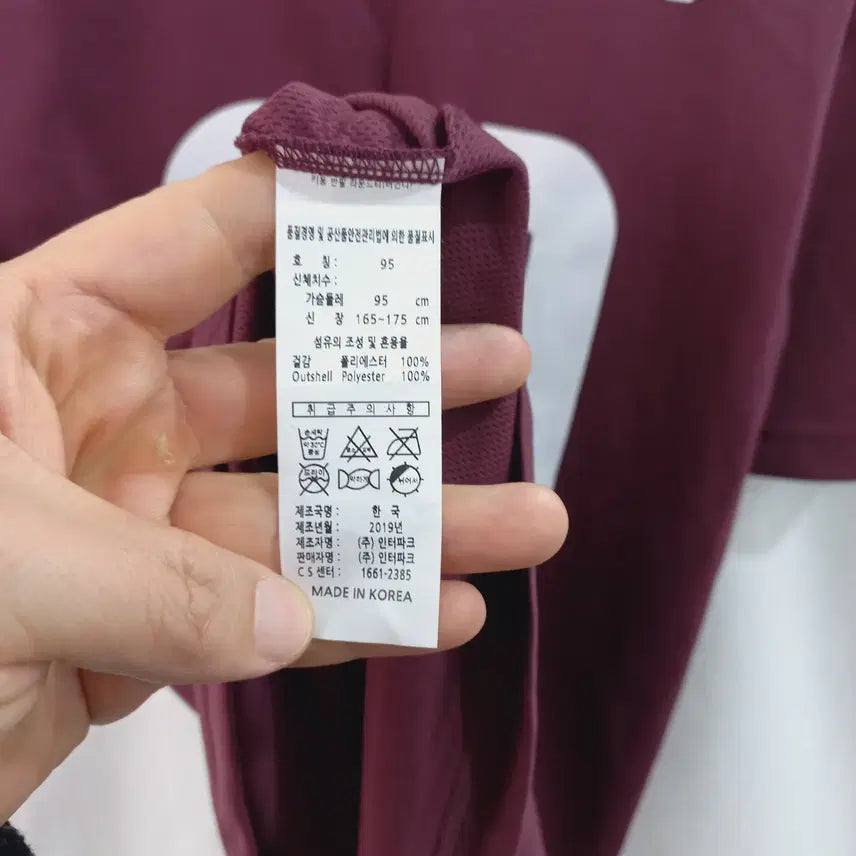 [BUNJANG] Kiwoom Heroes Lee Jung-hoo Burgundy Jersey / 키움히어로즈 버건디 셔츠 95 이정후