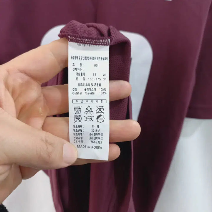 [BUNJANG] Kiwoom Heroes Lee Jung-hoo Burgundy Jersey / 키움히어로즈 버건디 셔츠 95 이정후