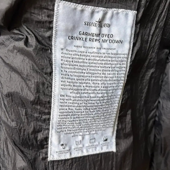 [BUNJANG] Stone Island Crinkle Reps Down Jacket / 20fw 스톤아일랜드 크랭클랩스 다운자켓