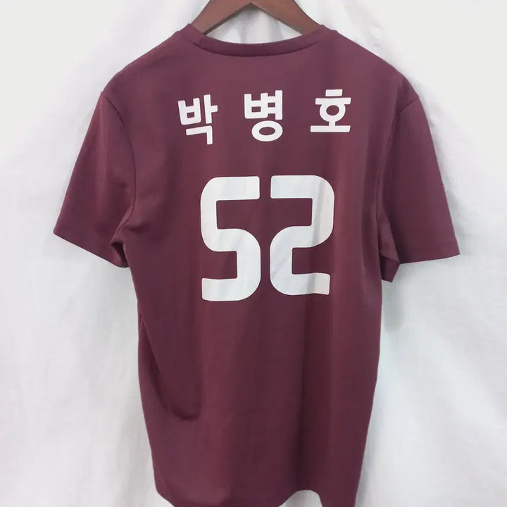 [SOLD OUT] 키움히어로즈 버건디 티셔츠 박병호  100
