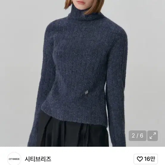 [BUNJANG] City Breeze Turtleneck Knit (Navy) / 시티브리즈 백슬릿 터틀넥 니트 (네이비)