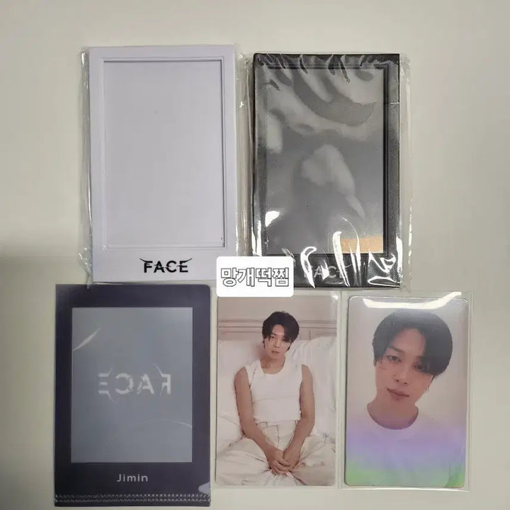 [BUNJANG] BTS Jimin Face Early Bird POB Photocard Set / bts 방탄 위버스 페이스 face 얼리버드 특전 포카 지민 jimin
