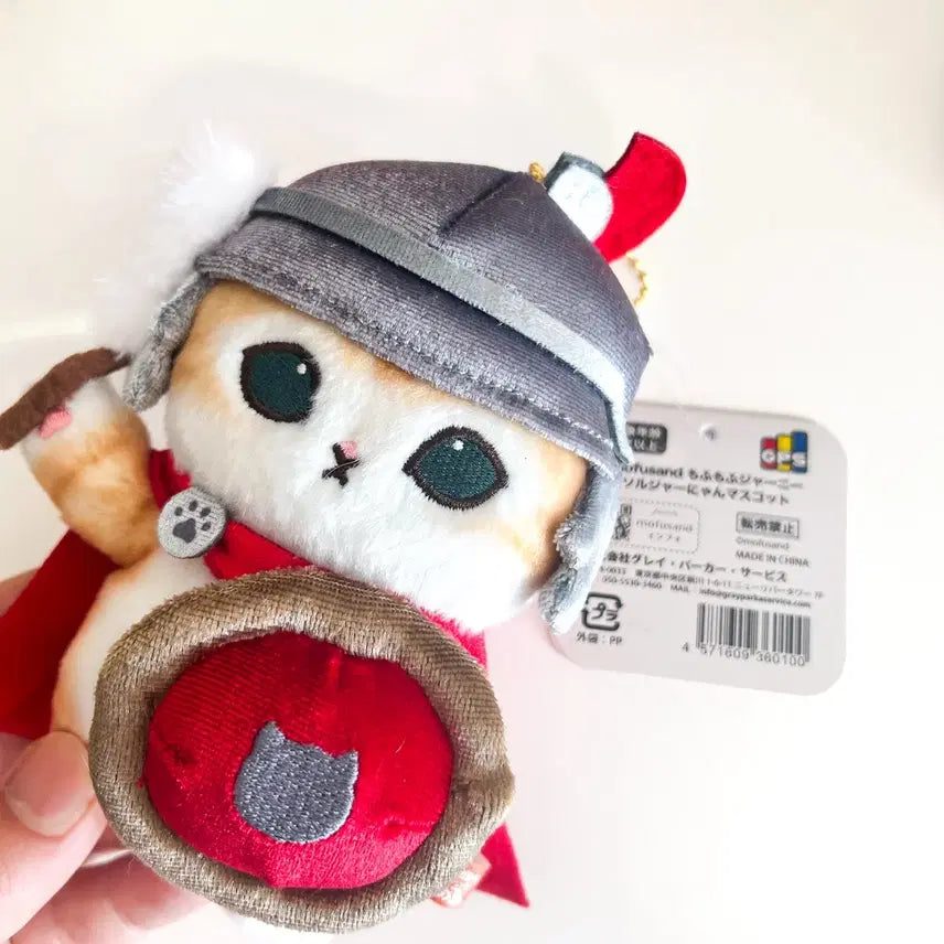 [BUNJANG] Mofusand Soldier Cat Plush Key Holder / [정품/새상품]모후샌드 솔저냥 인형 키홀더 모푸샌드 검투사 희귀템