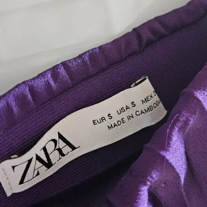 [BUNJANG] ZARA Purple Pleated Long Skirt / 자라 퍼플 플리츠 스커트