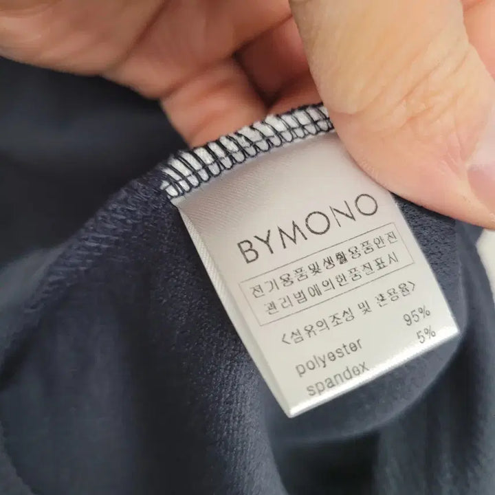 [BUNJANG] Bymono Wrinkle-Free Spandex Short Sleeve T-shirt / [105/XL] 바이모노 링클프리 스판 반팔티