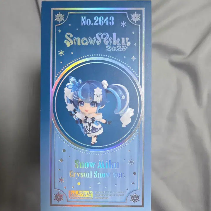 [SOLD OUT] 미개봉) 넨도로이드 유키 미쿠 2643 (2025 크리스탈 스노우 미쿠)
