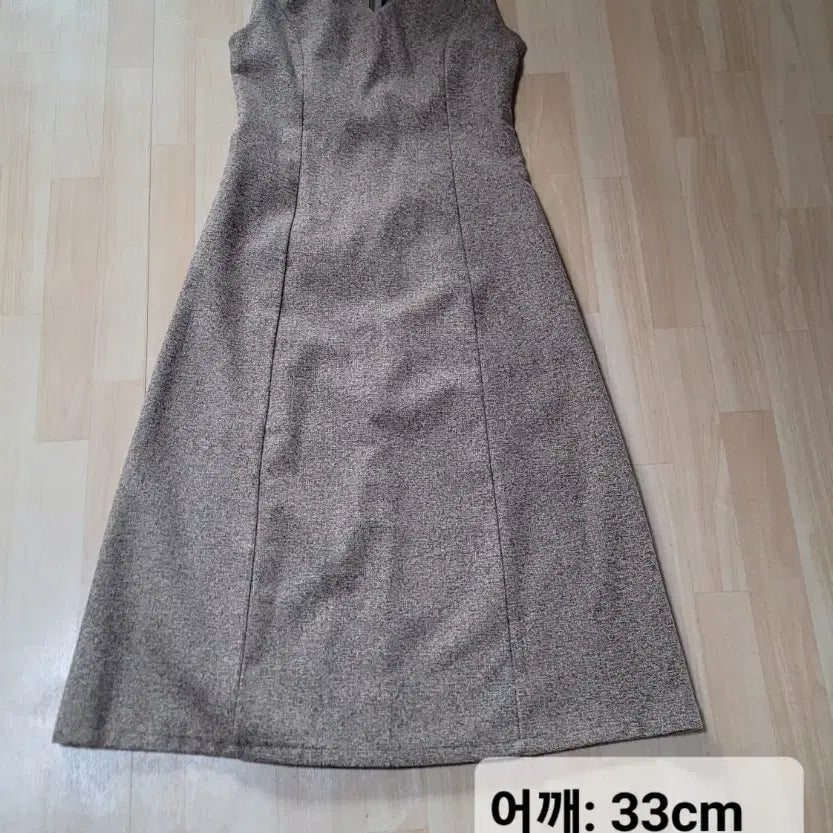 [BUNJANG] Brown Wool Sleeveless Winter Dress / 모직 브라운 민소매 겨울 원피스 55