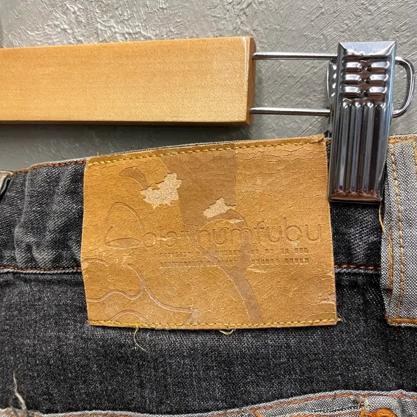 [BUNJANG] FUBU PLATINUM 90s Denim Pants / [29] 90s FUBU PLATINUM 후부 플래티넘 데님팬츠
