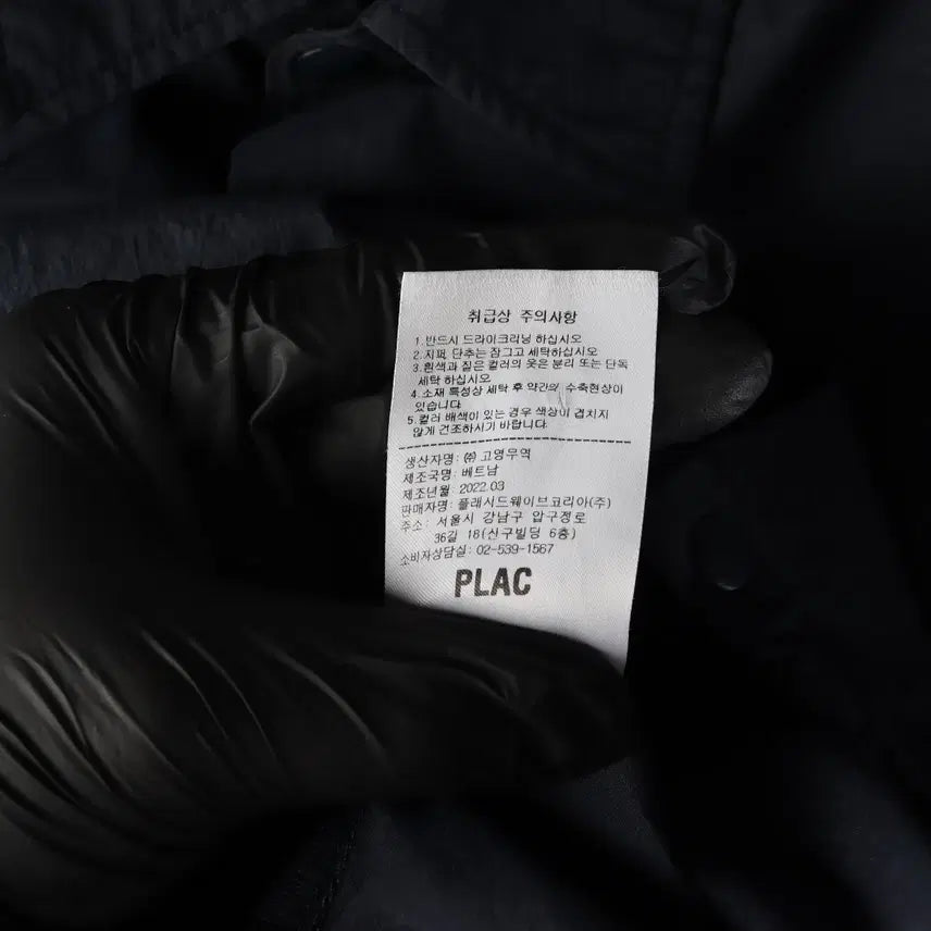 [BUNJANG] PLAC 22SS Oversized Pocket Navy Short Sleeve Shirt / 플랙 22SS 오버핏 포켓 네이비 반팔 셔츠