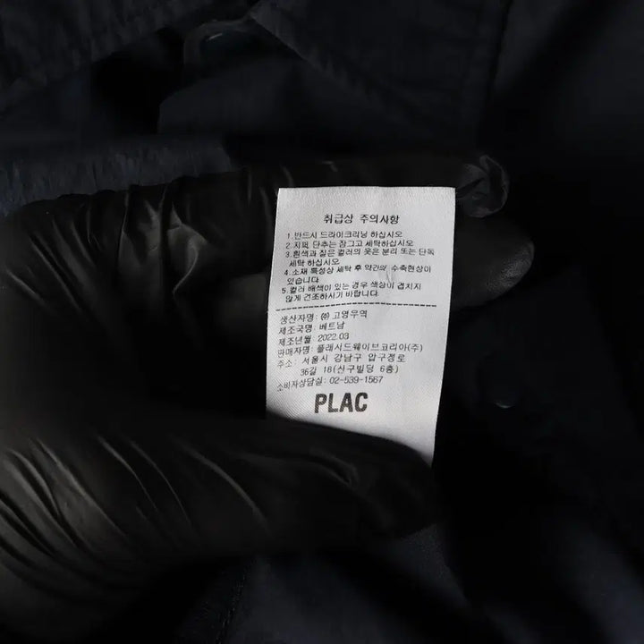 [BUNJANG] PLAC 22SS Oversized Pocket Navy Short Sleeve Shirt / 플랙 22SS 오버핏 포켓 네이비 반팔 셔츠