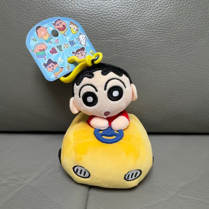 [BUNJANG] Crayon Shin-chan Moving Car Doll Keyring / 짱구 움직이는 자동차 인형 키링 판매합니다!