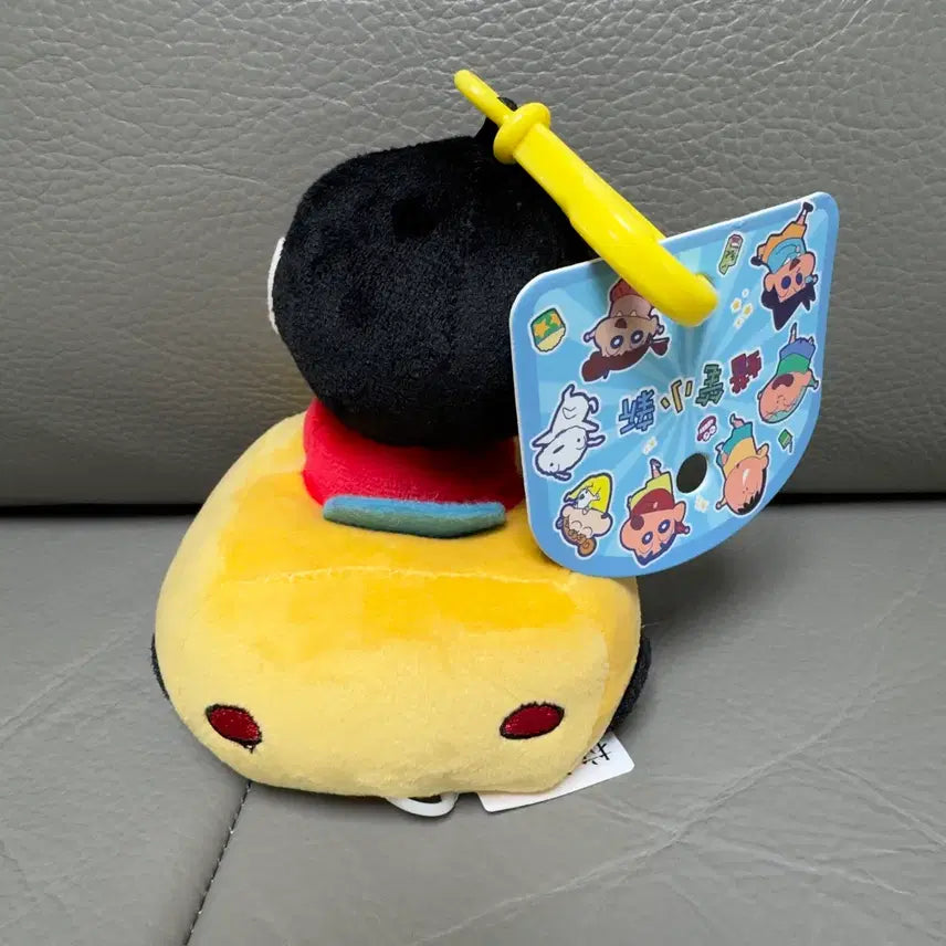 [BUNJANG] Crayon Shin-chan Moving Car Doll Keyring / 짱구 움직이는 자동차 인형 키링 판매합니다!