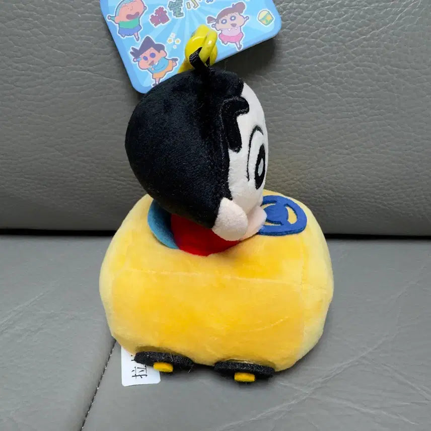 [BUNJANG] Crayon Shin-chan Moving Car Doll Keyring / 짱구 움직이는 자동차 인형 키링 판매합니다!
