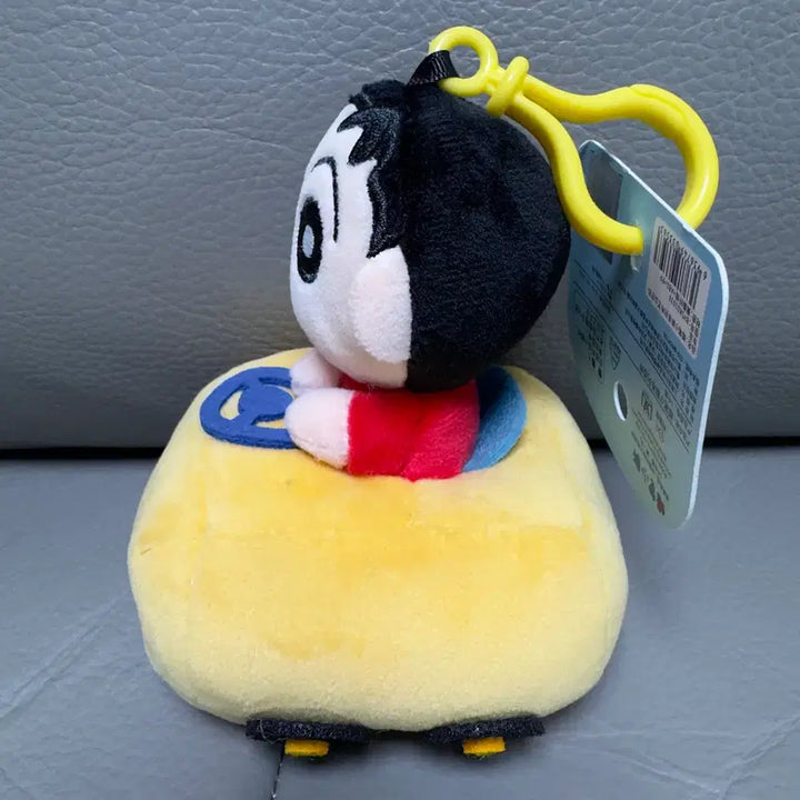 [BUNJANG] Crayon Shin-chan Moving Car Doll Keyring / 짱구 움직이는 자동차 인형 키링 판매합니다!