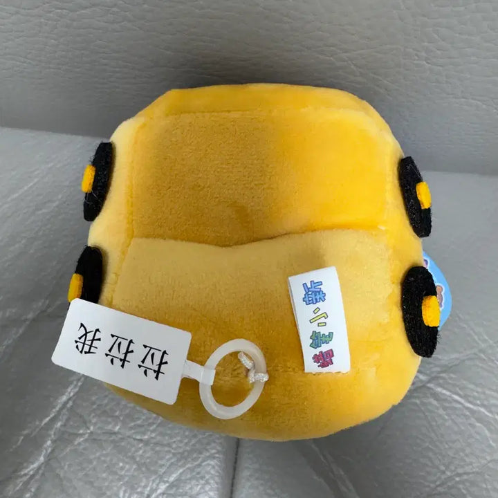 [BUNJANG] Crayon Shin-chan Moving Car Doll Keyring / 짱구 움직이는 자동차 인형 키링 판매합니다!